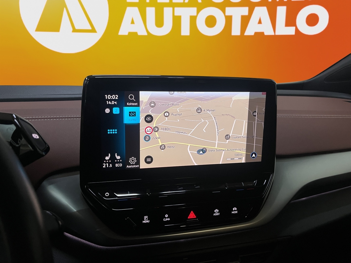 VOLKSWAGEN ID.4 2023