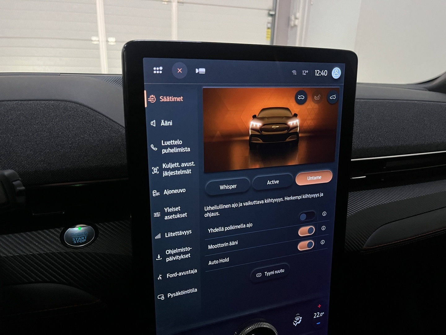 FORD Mustang Mach-E 2022