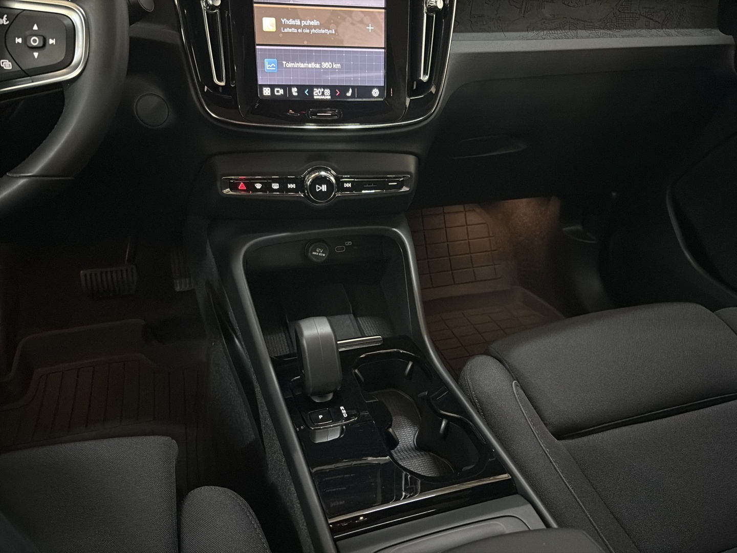 VOLVO C40 2023