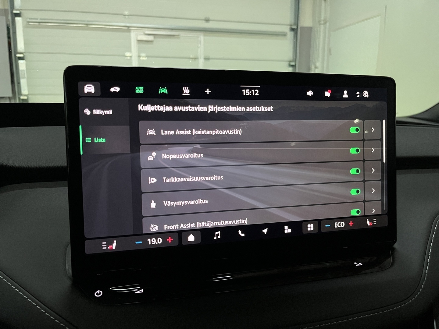 SKODA Enyaq 2025