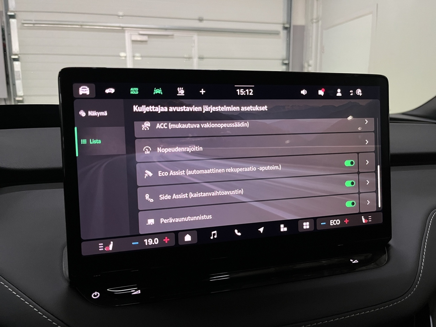 SKODA Enyaq 2025