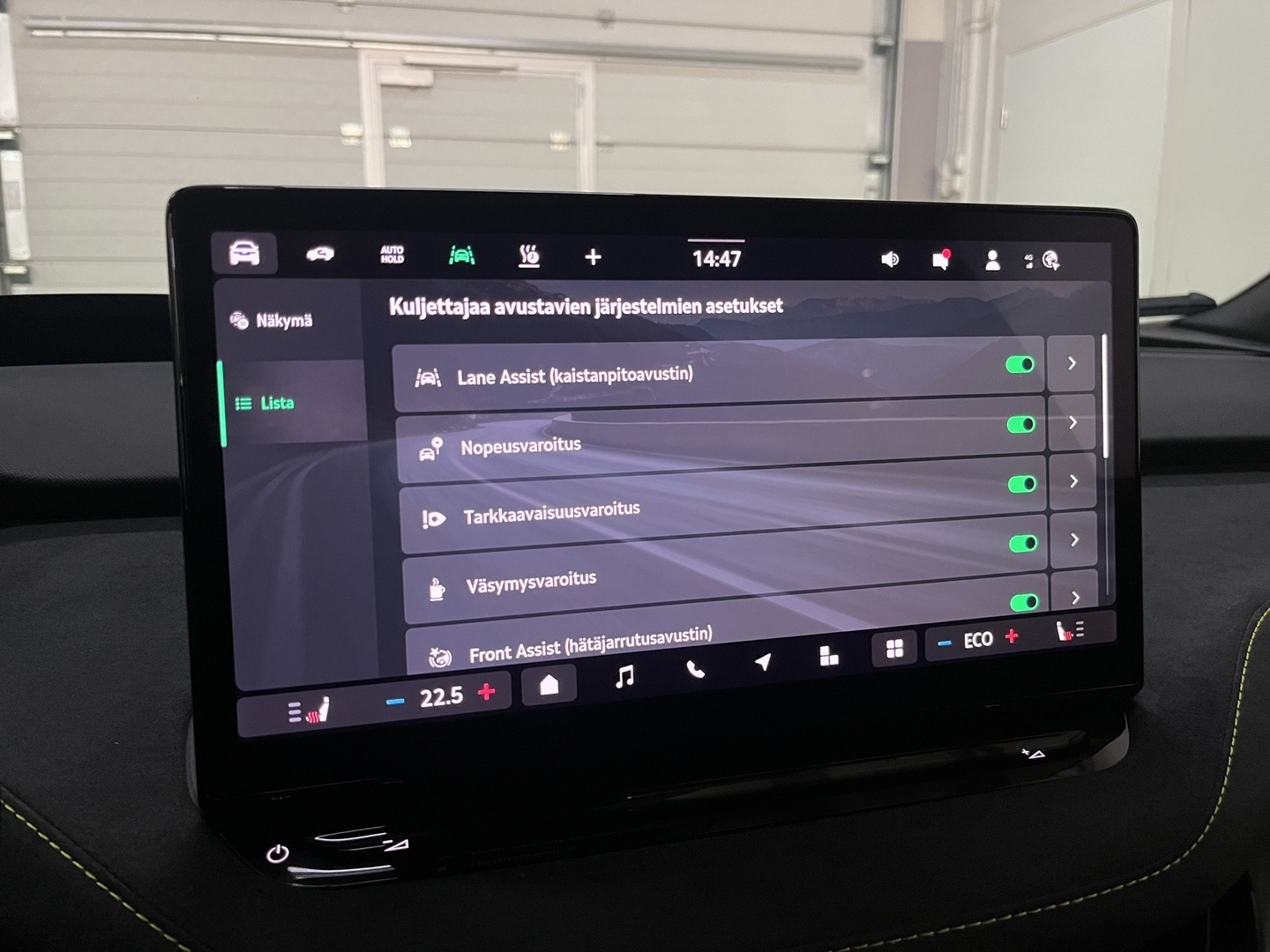 SKODA Enyaq 2025