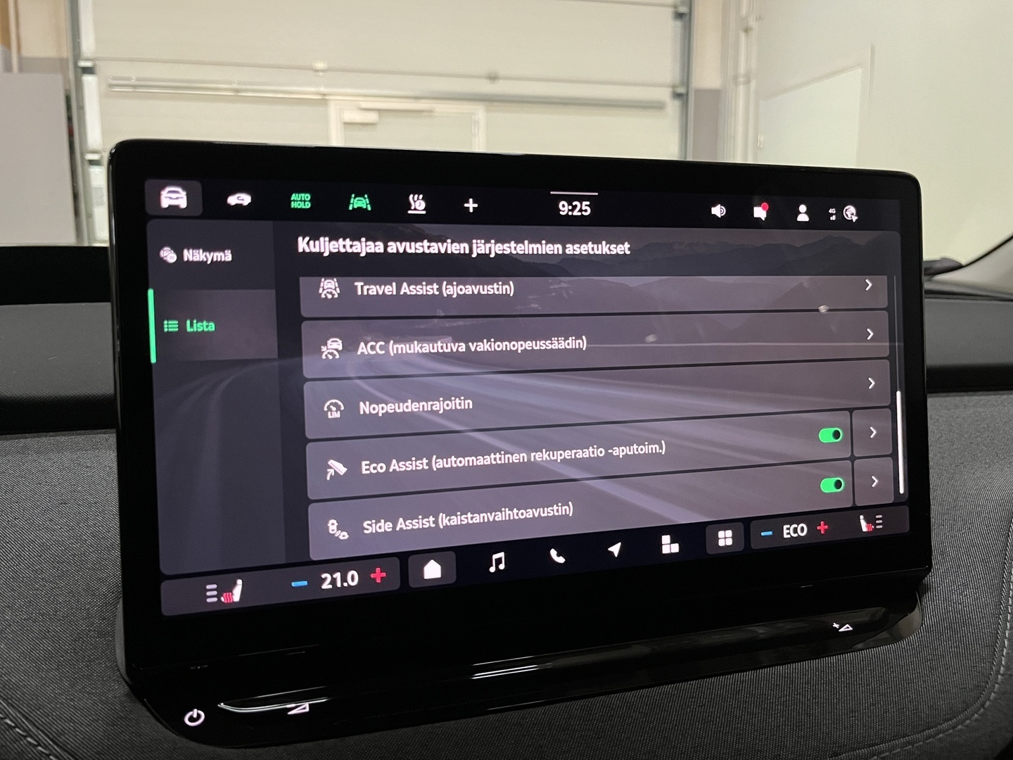 SKODA Enyaq 2025