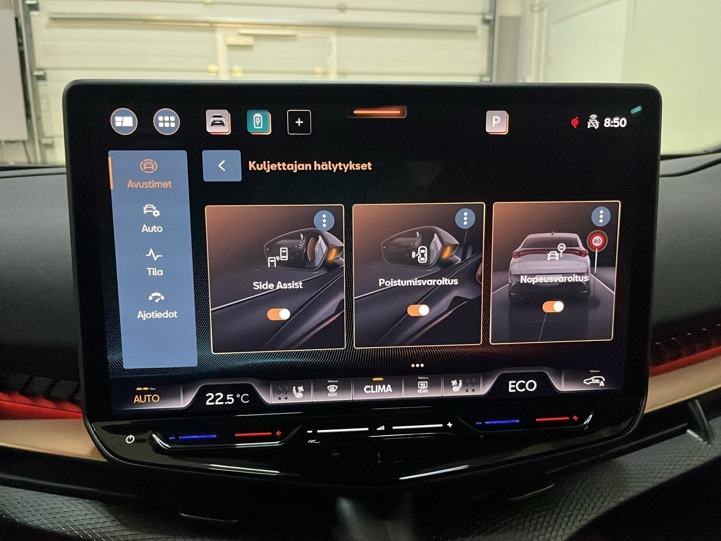 CUPRA Tavascan 2025
