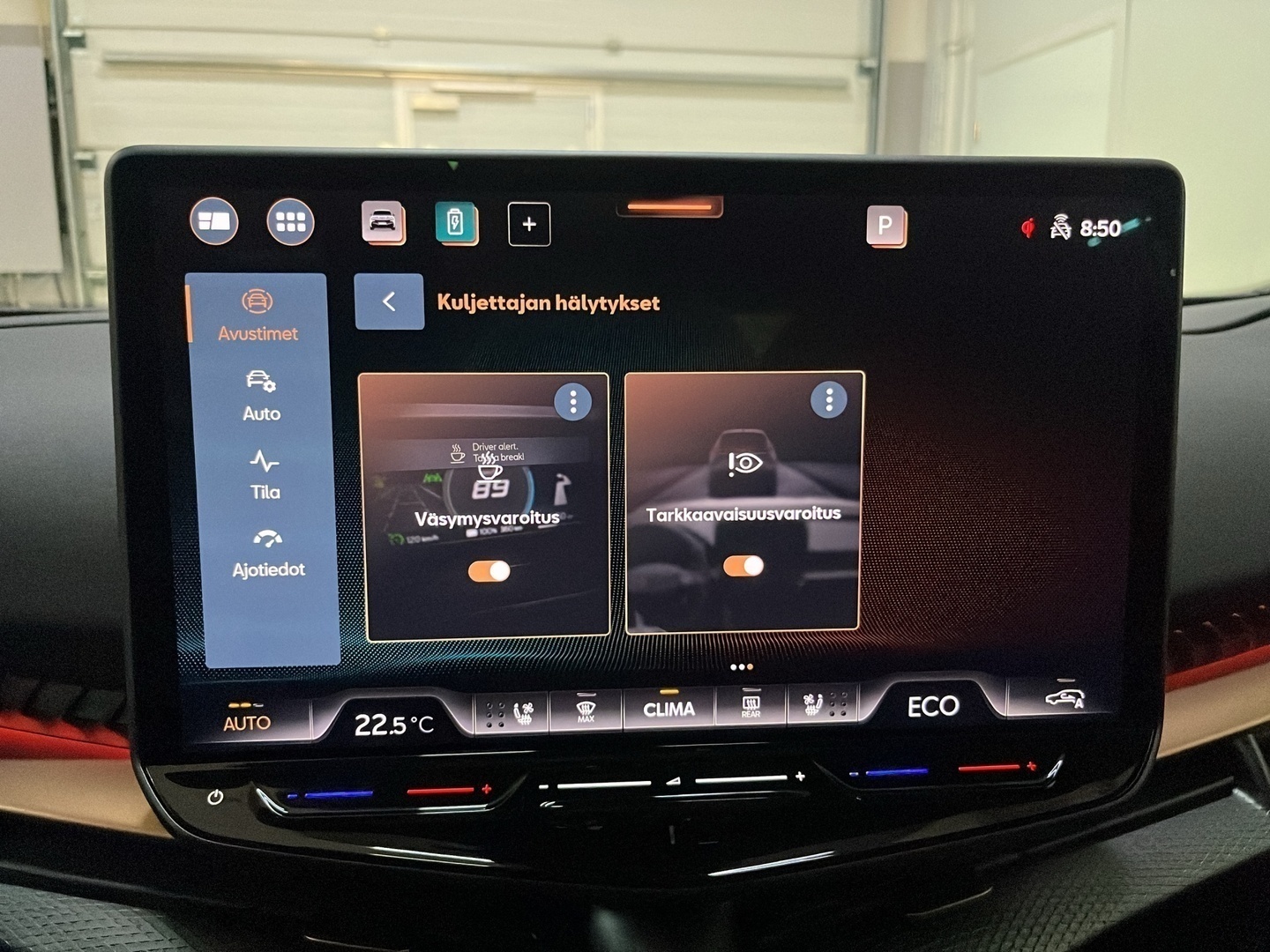 CUPRA Tavascan 2025