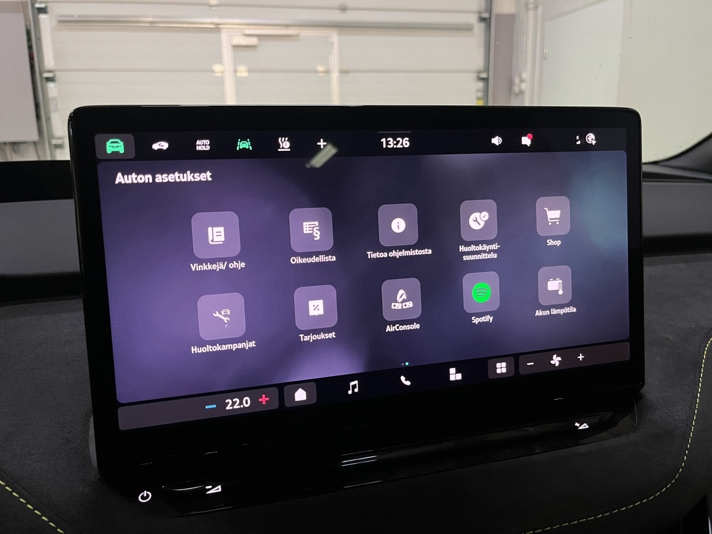 SKODA Enyaq 2024