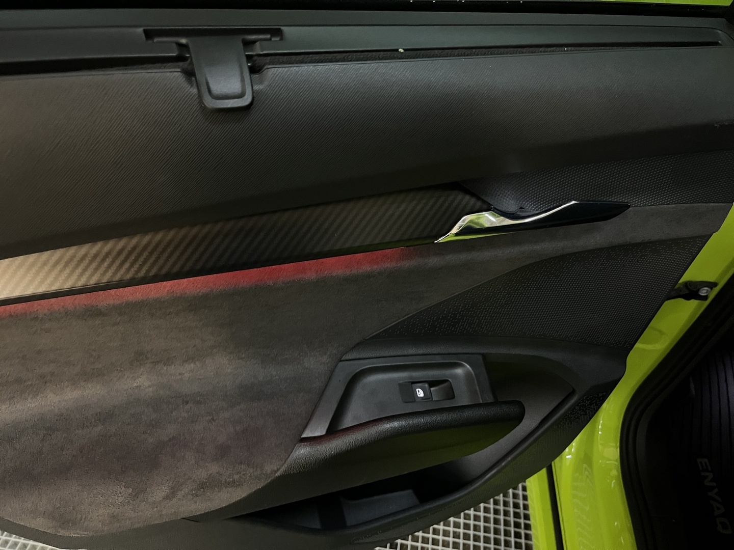SKODA Enyaq 2024