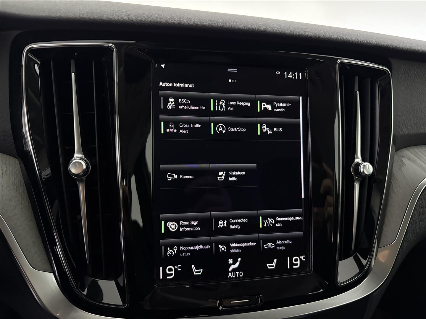 VOLVO V60 2021