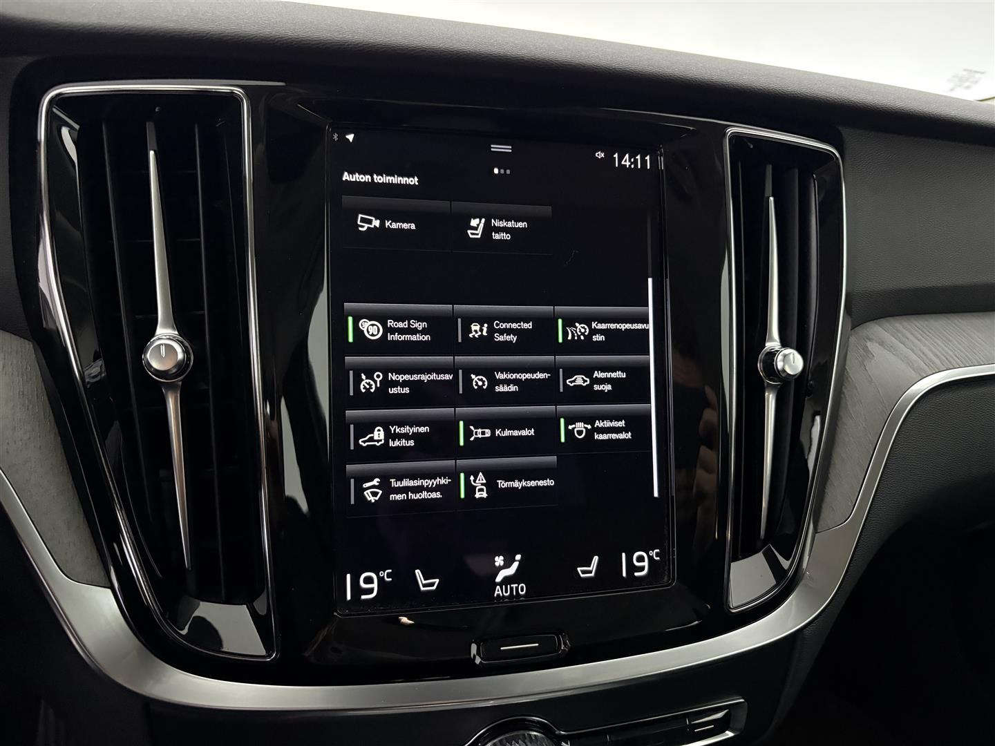 VOLVO V60 2021