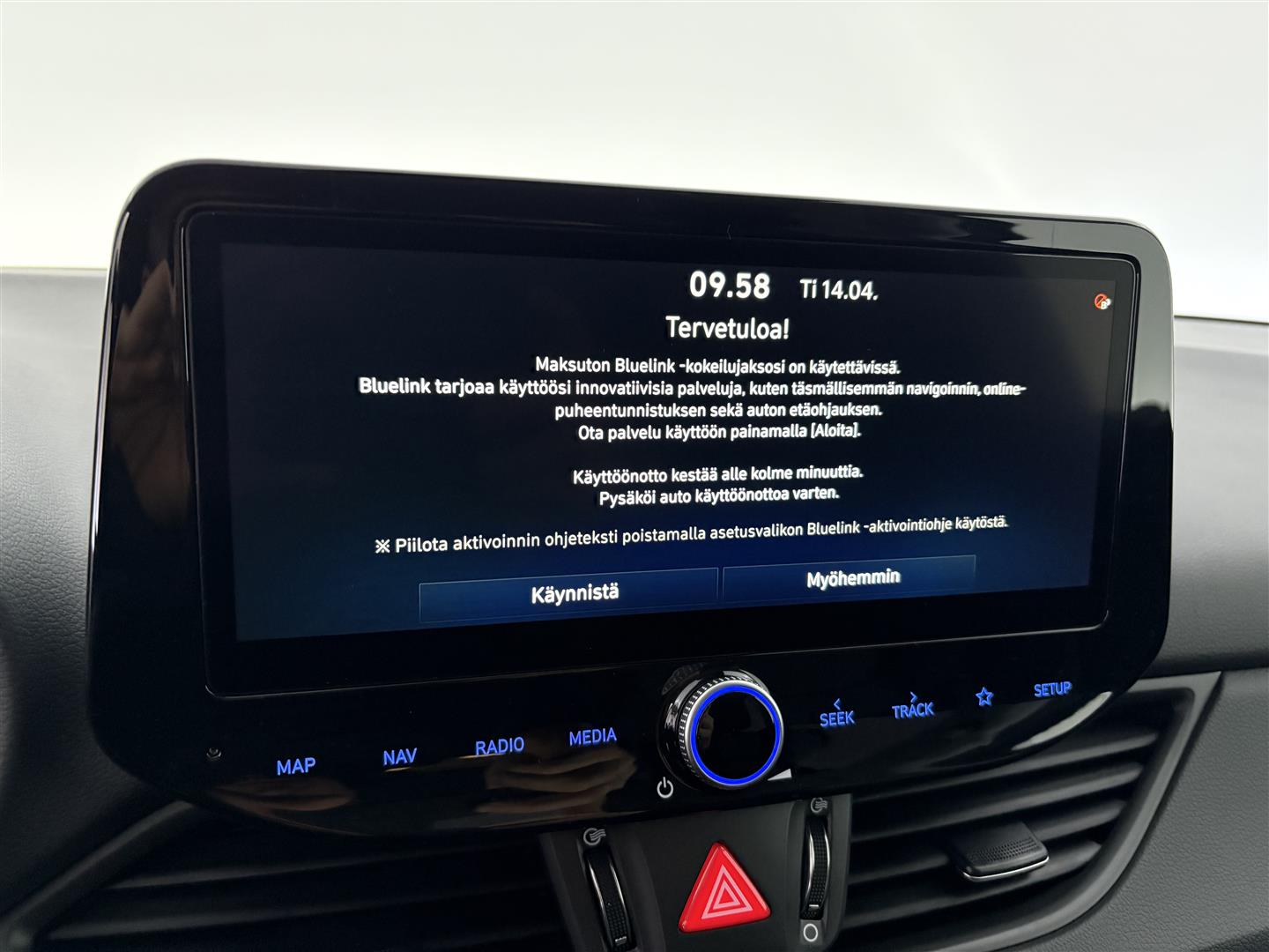 Hyundai i30 Wagon 2025