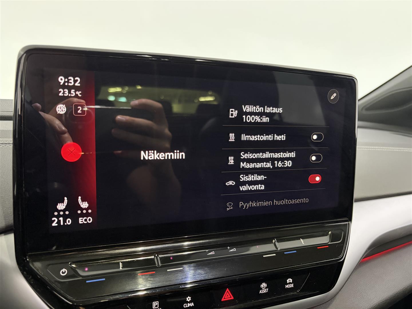 Volkswagen ID.5 2022