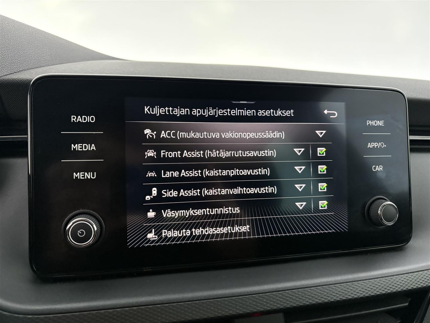 Skoda Kamiq 2020