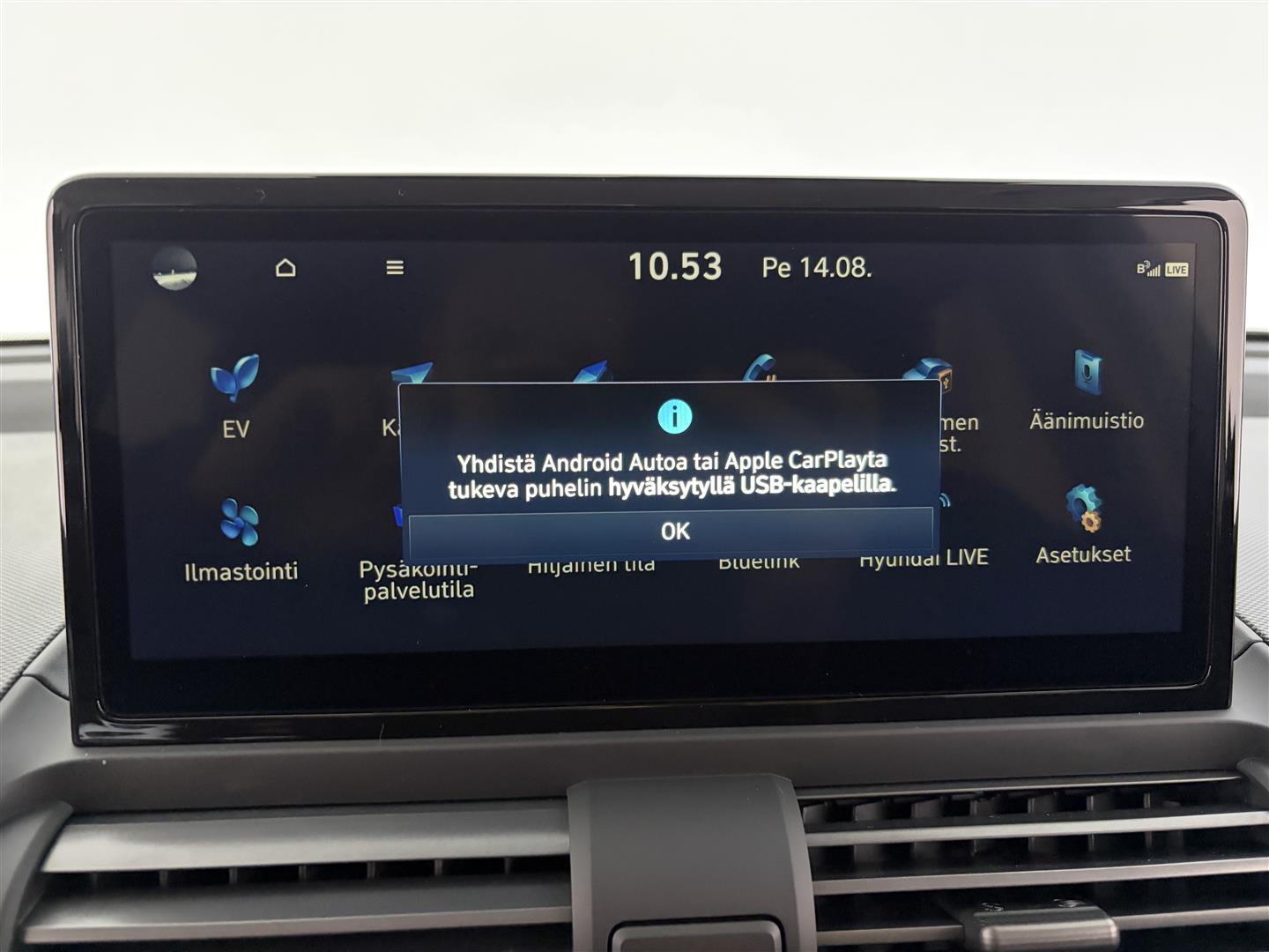Hyundai INSTER 2026
