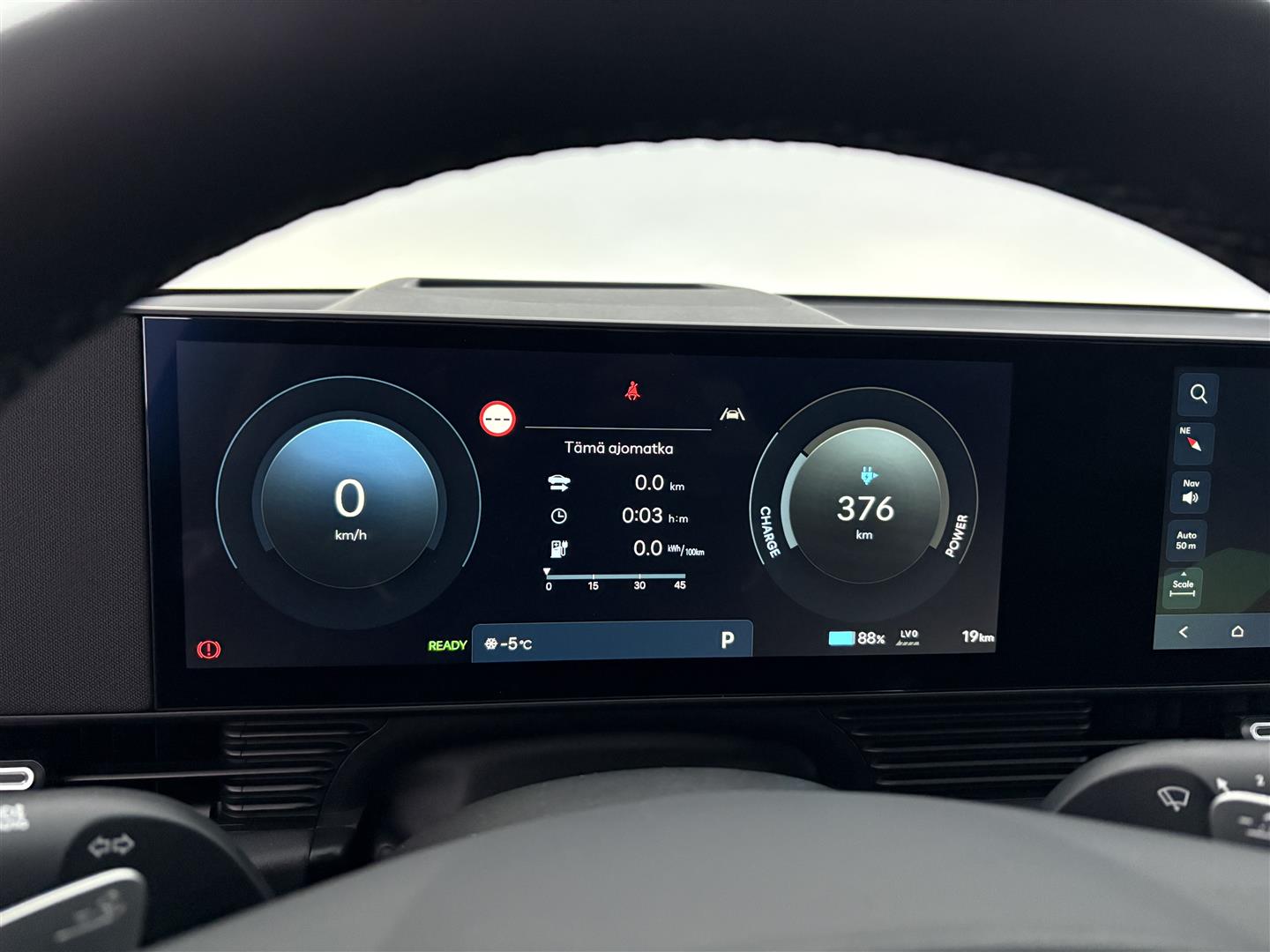 Hyundai IONIQ 5 N 2026