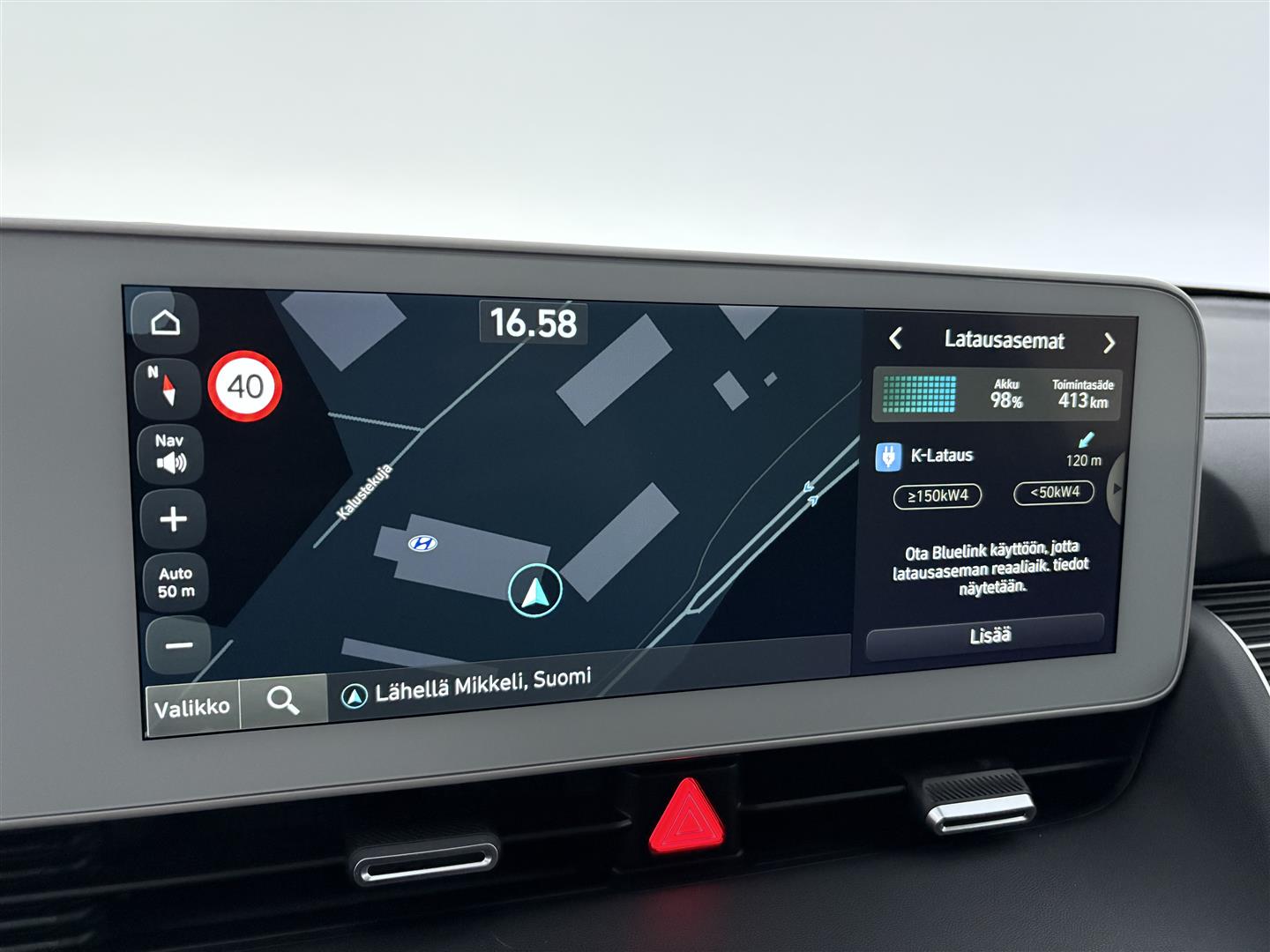 HYUNDAI IONIQ 5 2025
