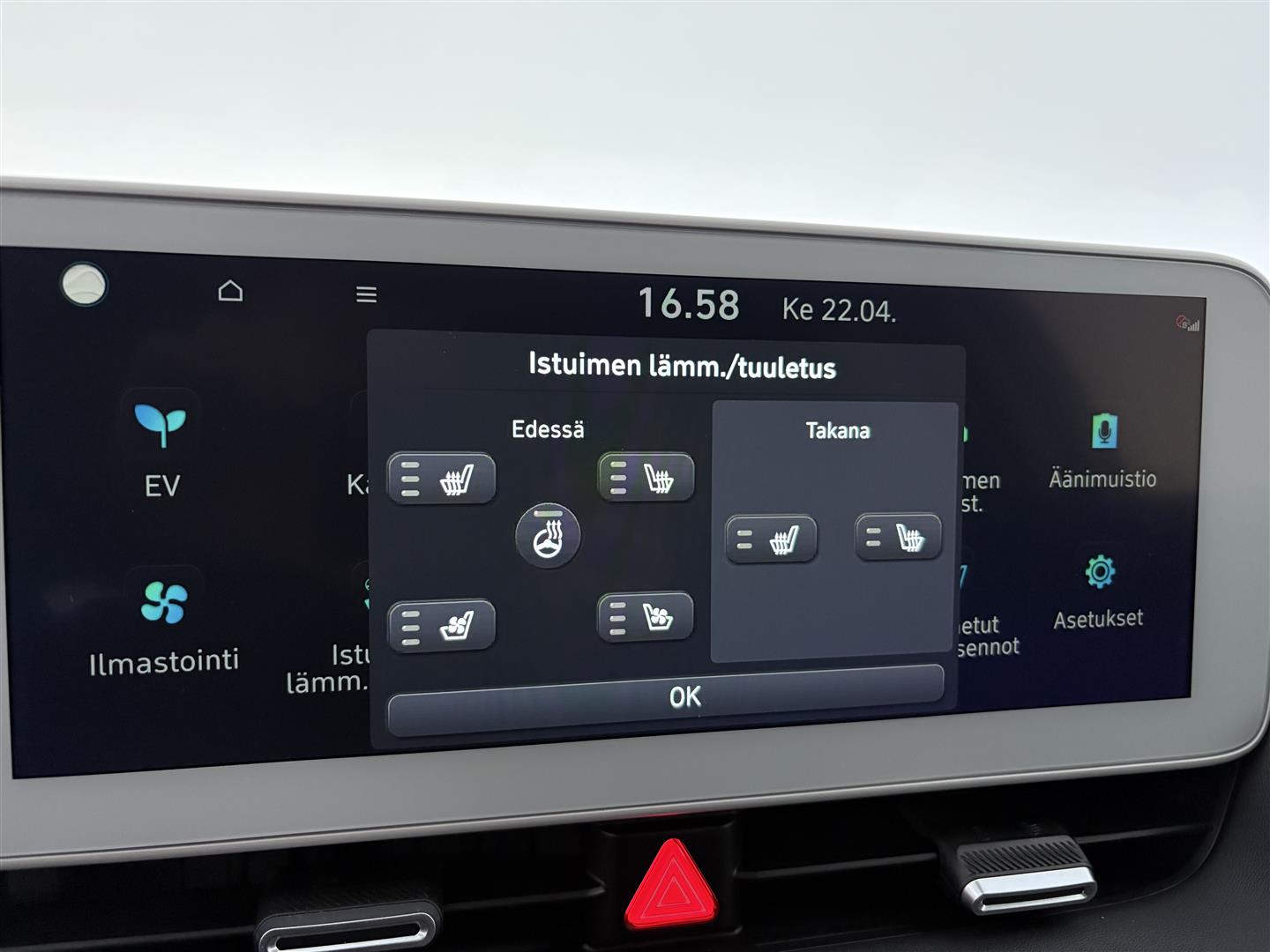 HYUNDAI IONIQ 5 2025