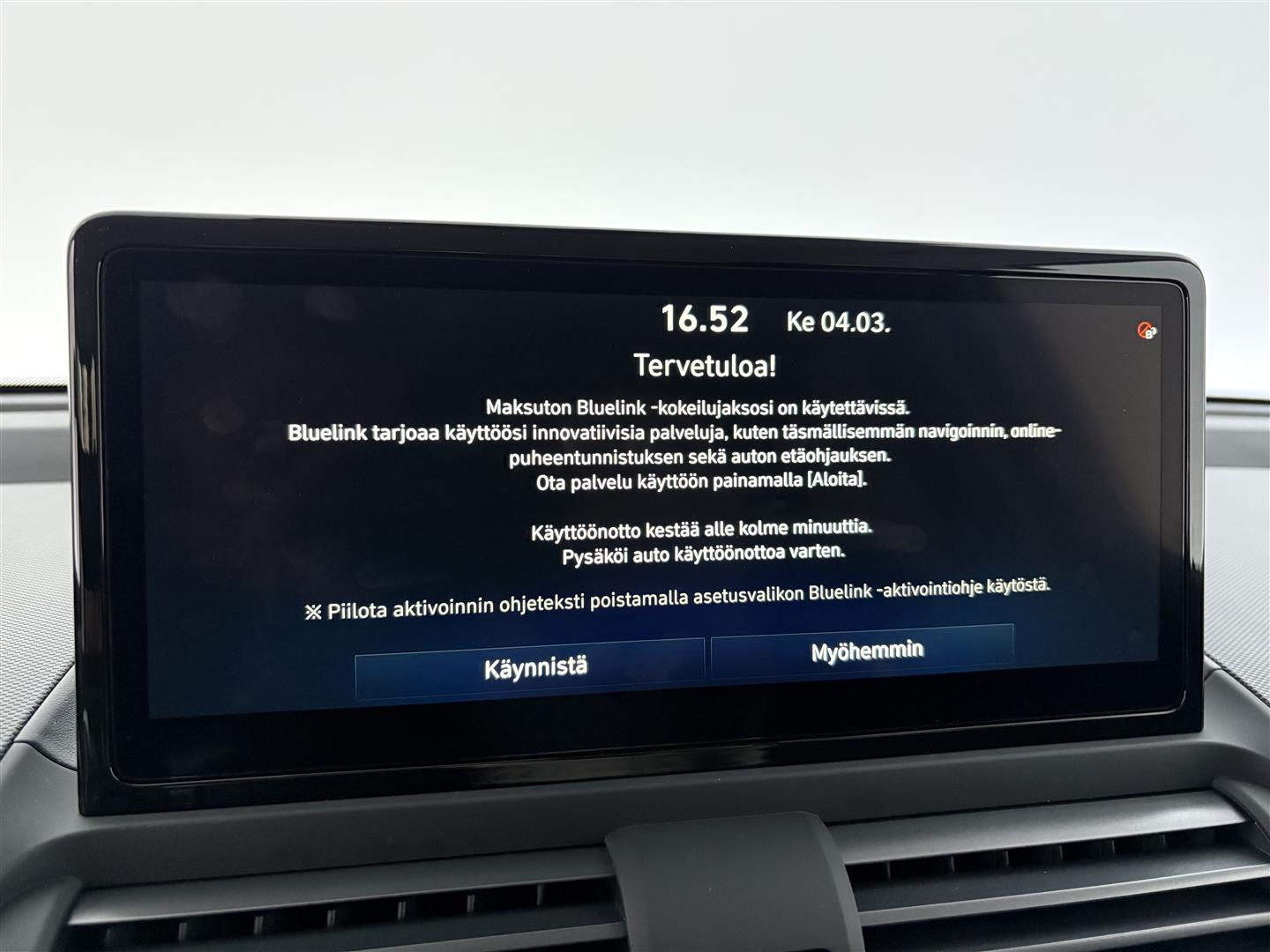 Hyundai INSTER 2026