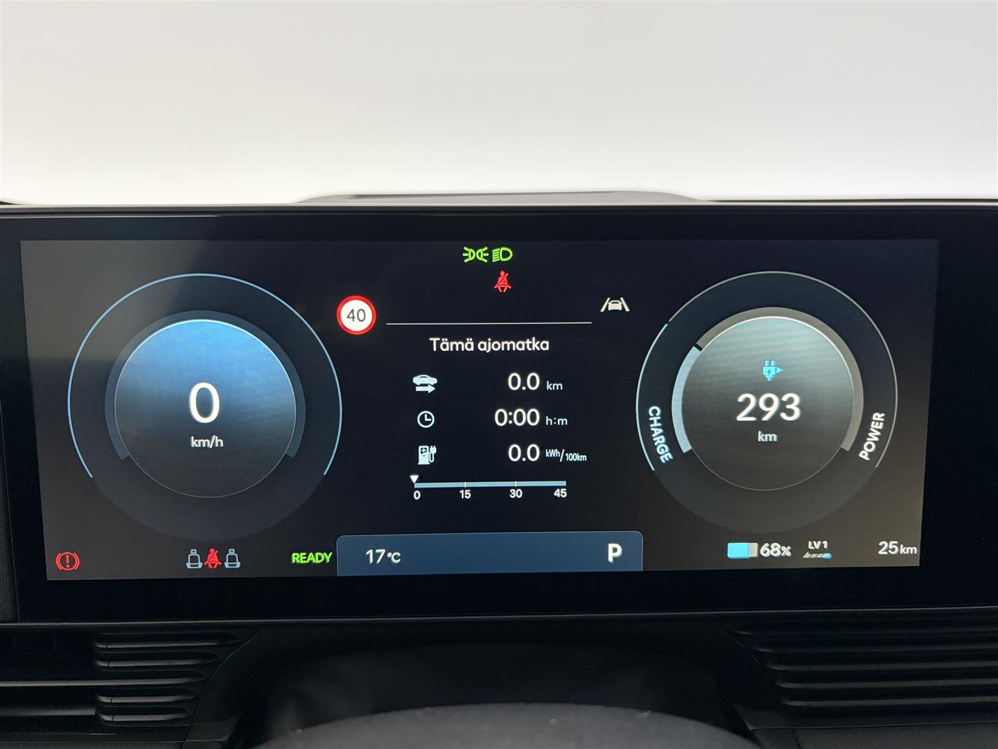 Hyundai IONIQ 5 2026