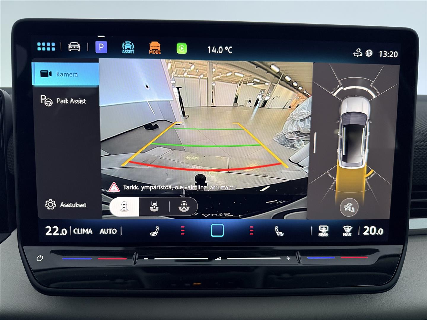 Volkswagen T-Roc 2026