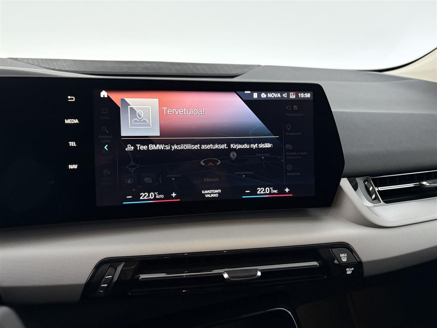 BMW 225 2023