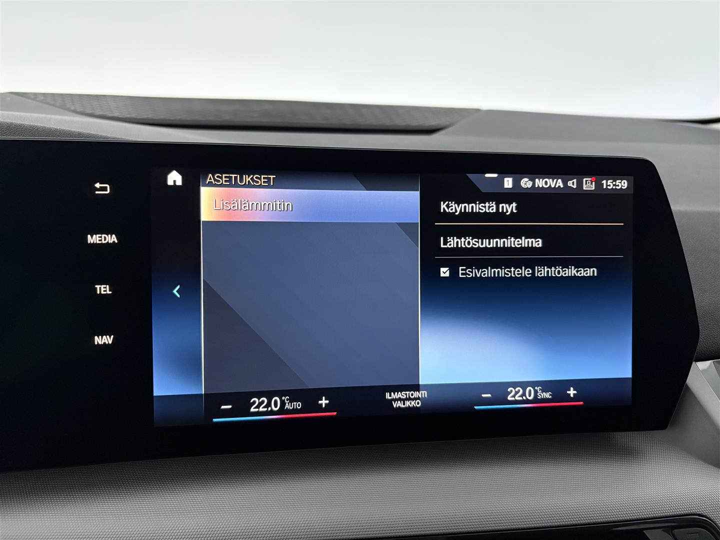 BMW 225 2023