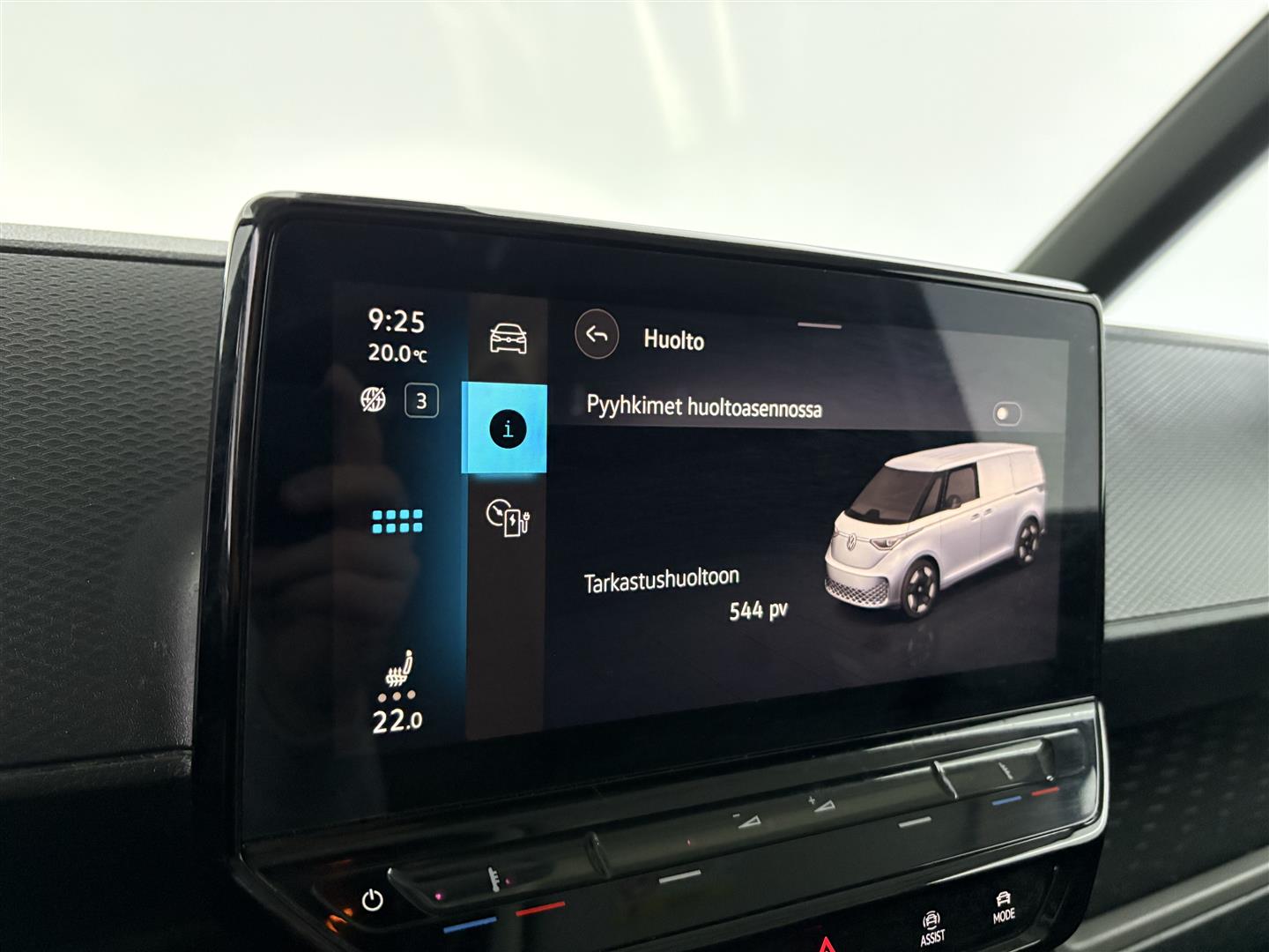 Volkswagen ID. Buzz Cargo 2023