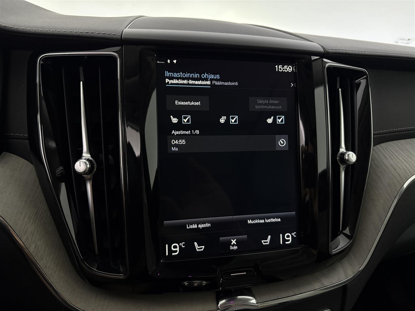 VOLVO XC60 2020