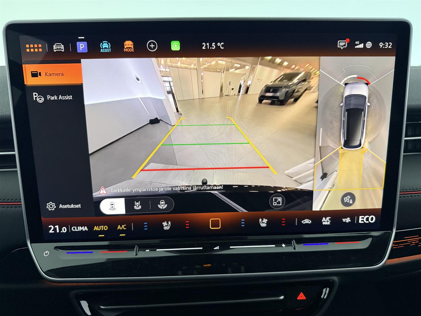 Volkswagen ID.7 2026