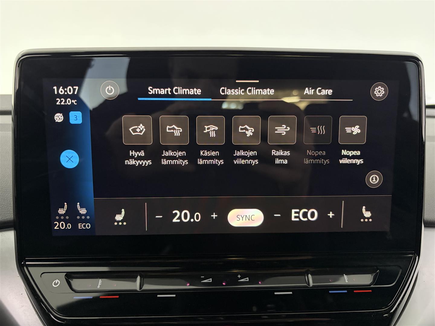 VOLKSWAGEN ID.4 2023