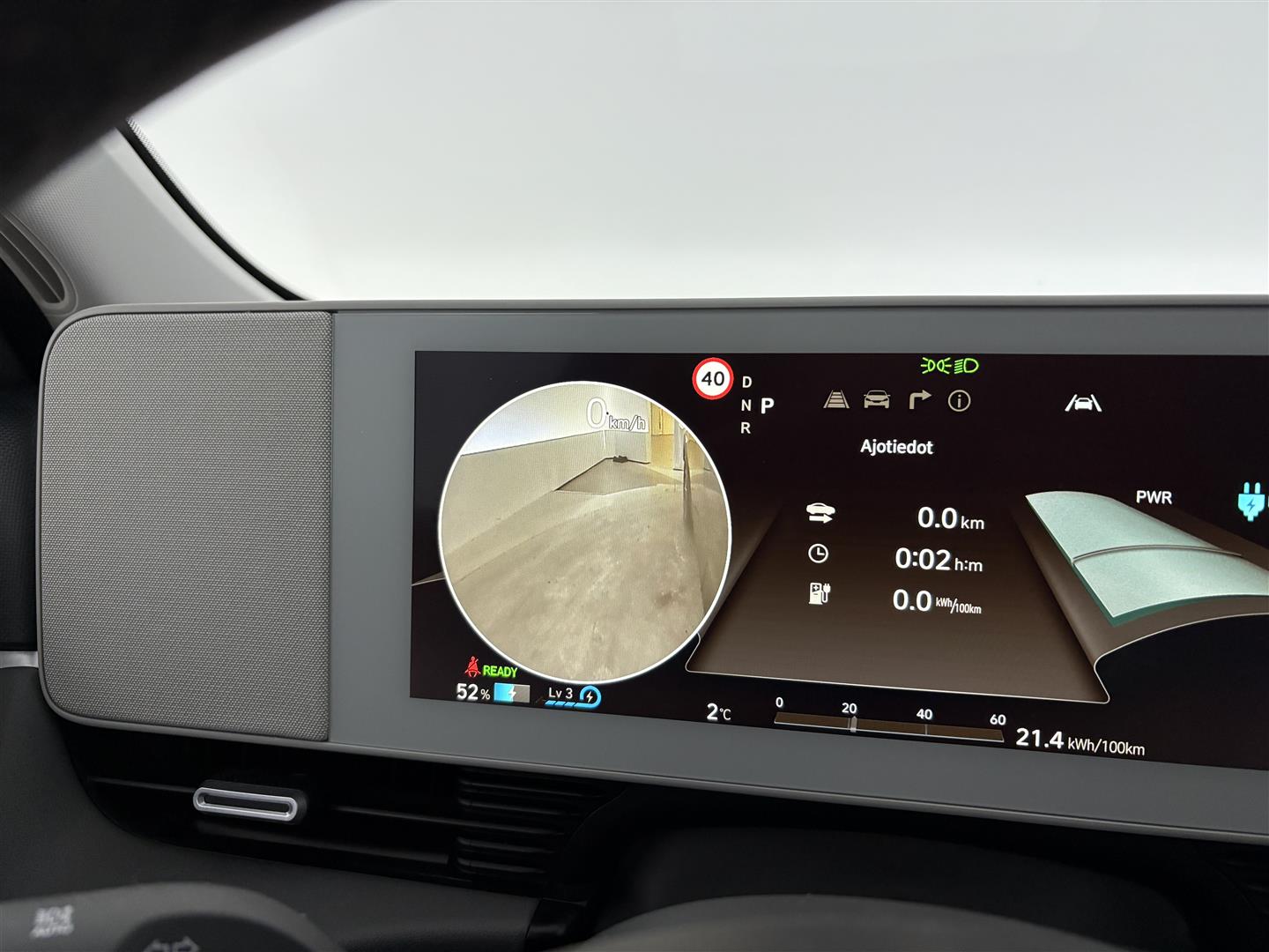 HYUNDAI IONIQ 5 2024