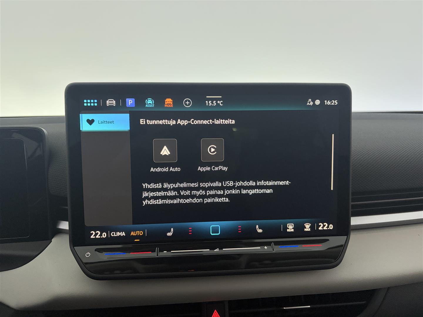 Volkswagen T-Roc 2026