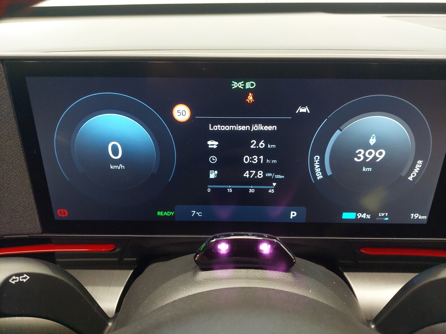 HYUNDAI KONA ELECTRIC 2025