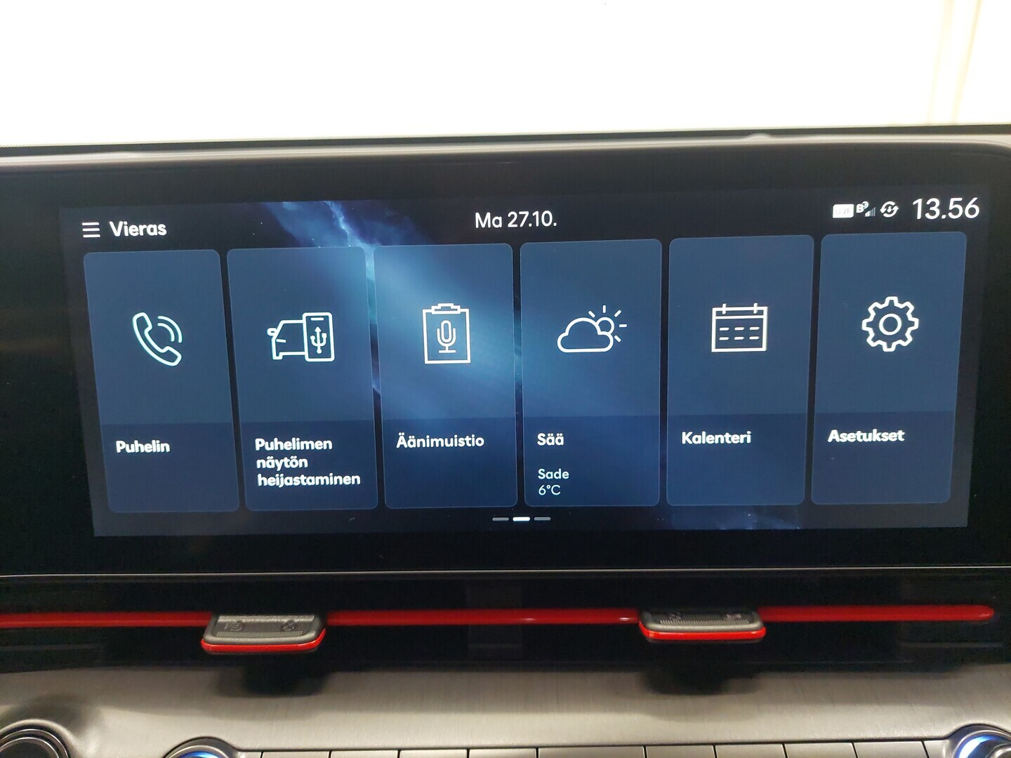 HYUNDAI KONA ELECTRIC 2025