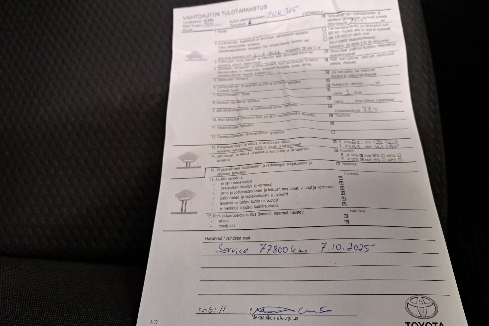 VOLKSWAGEN Polo 2020