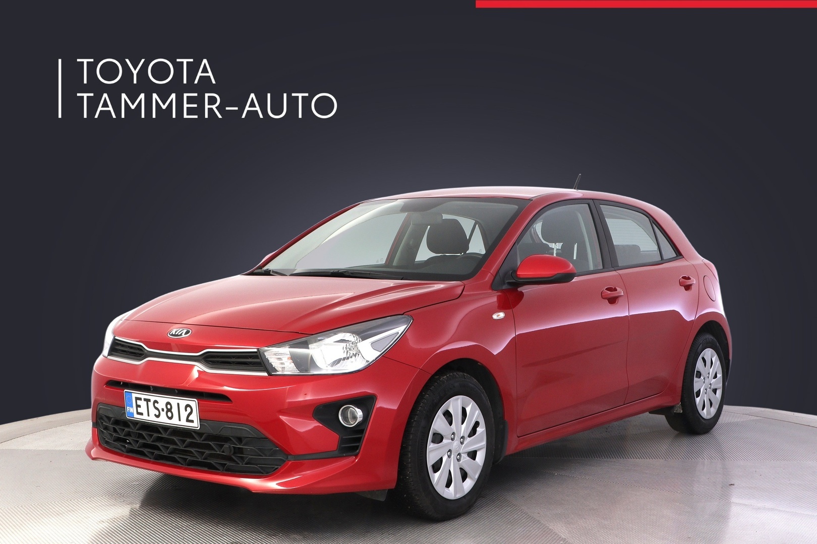 KIA Rio 2021
