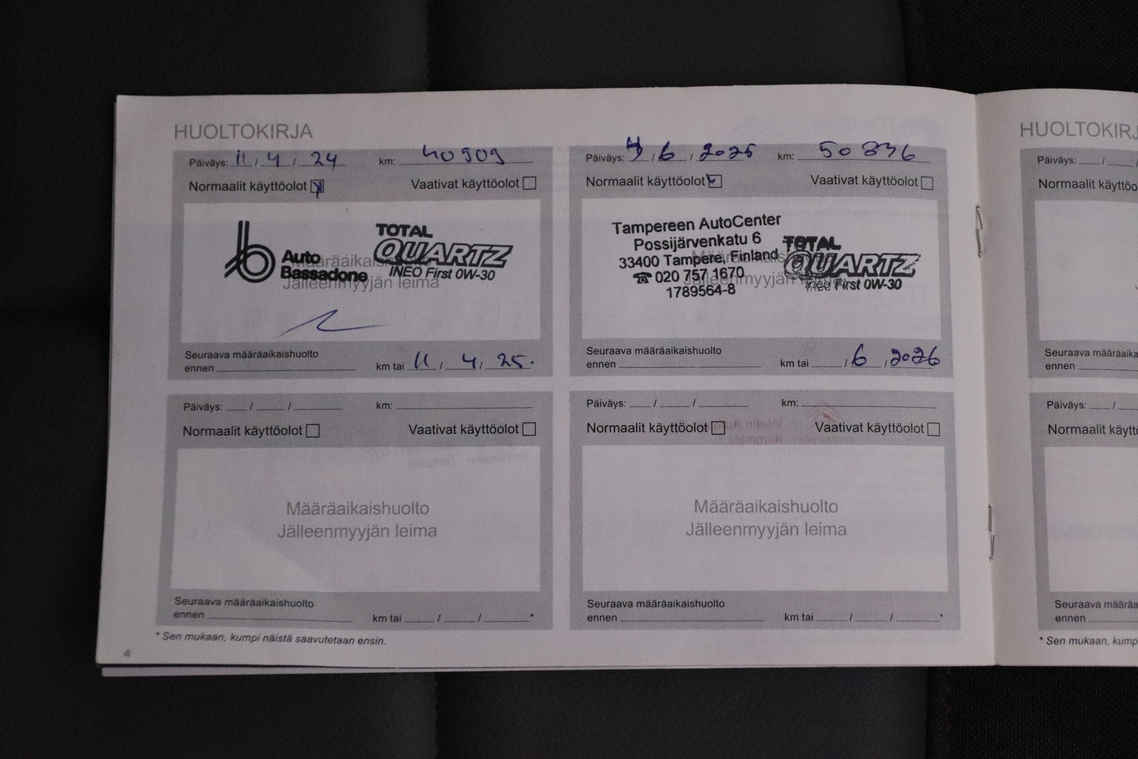 CITROEN C5 Aircross 2021