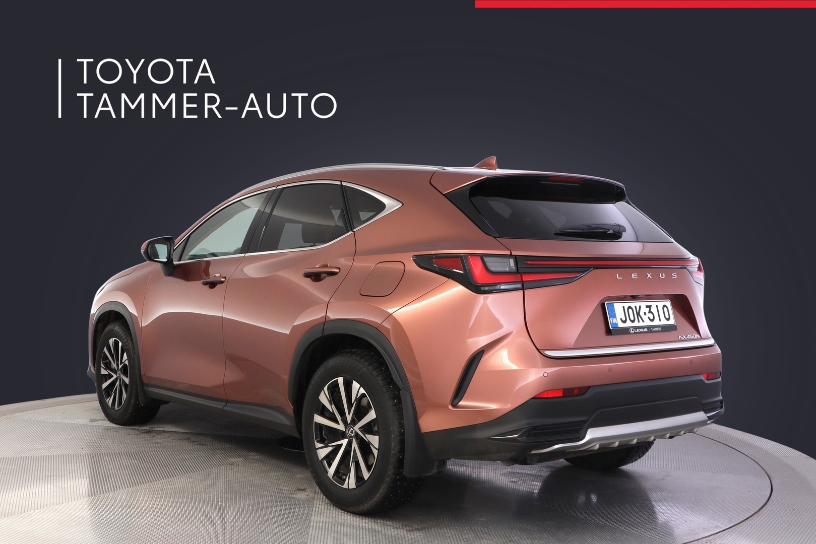 LEXUS NX 2025