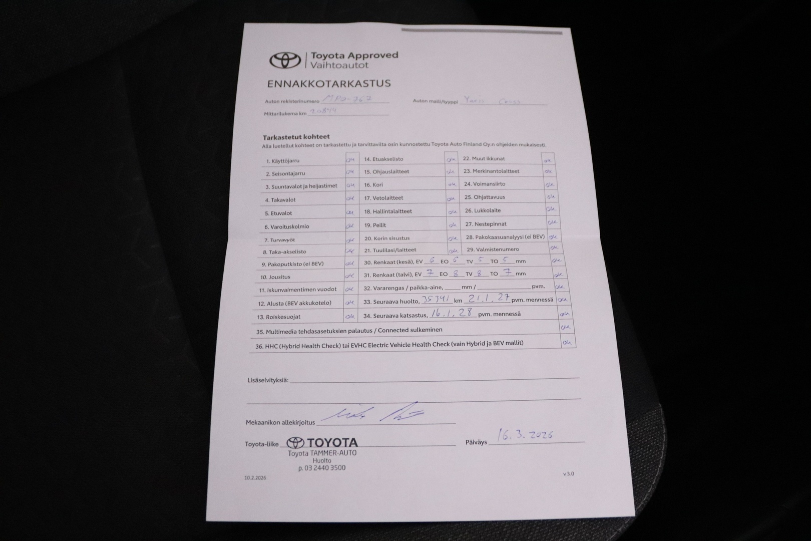 TOYOTA Yaris Cross 2024