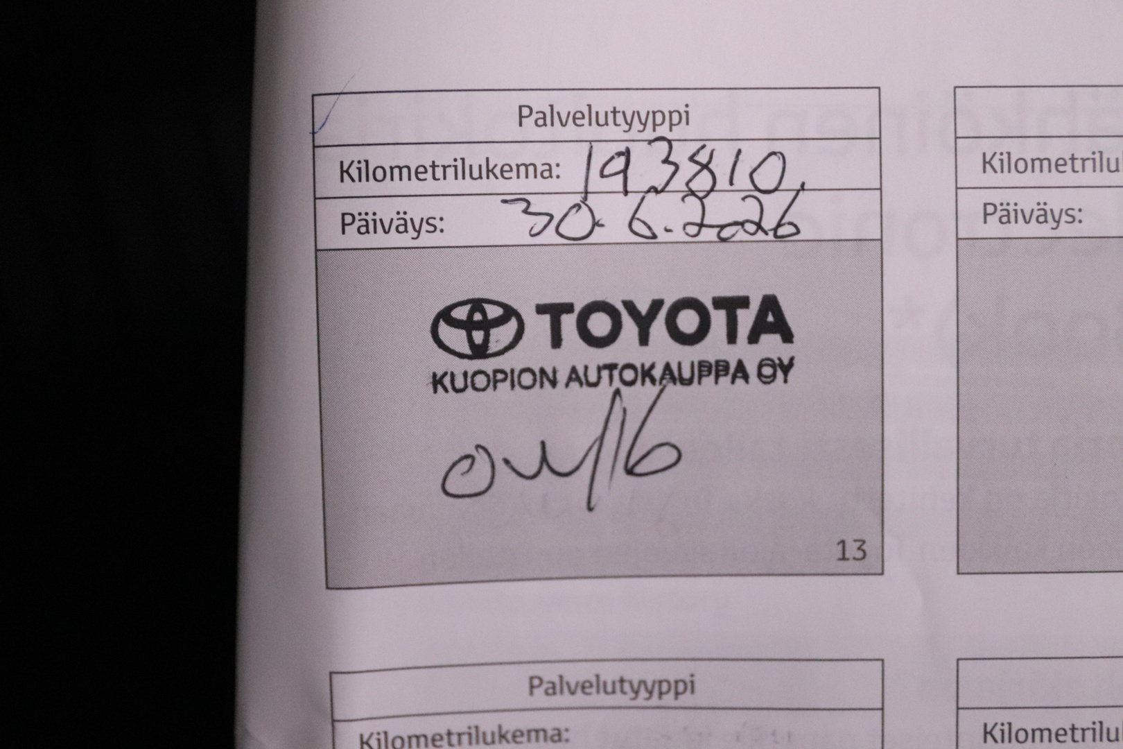 TOYOTA Corolla 2021