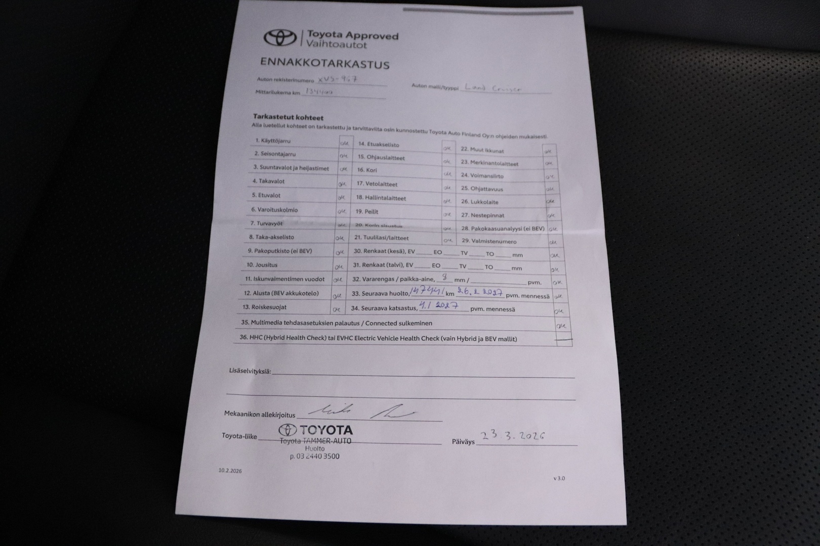 TOYOTA Land Cruiser 2019