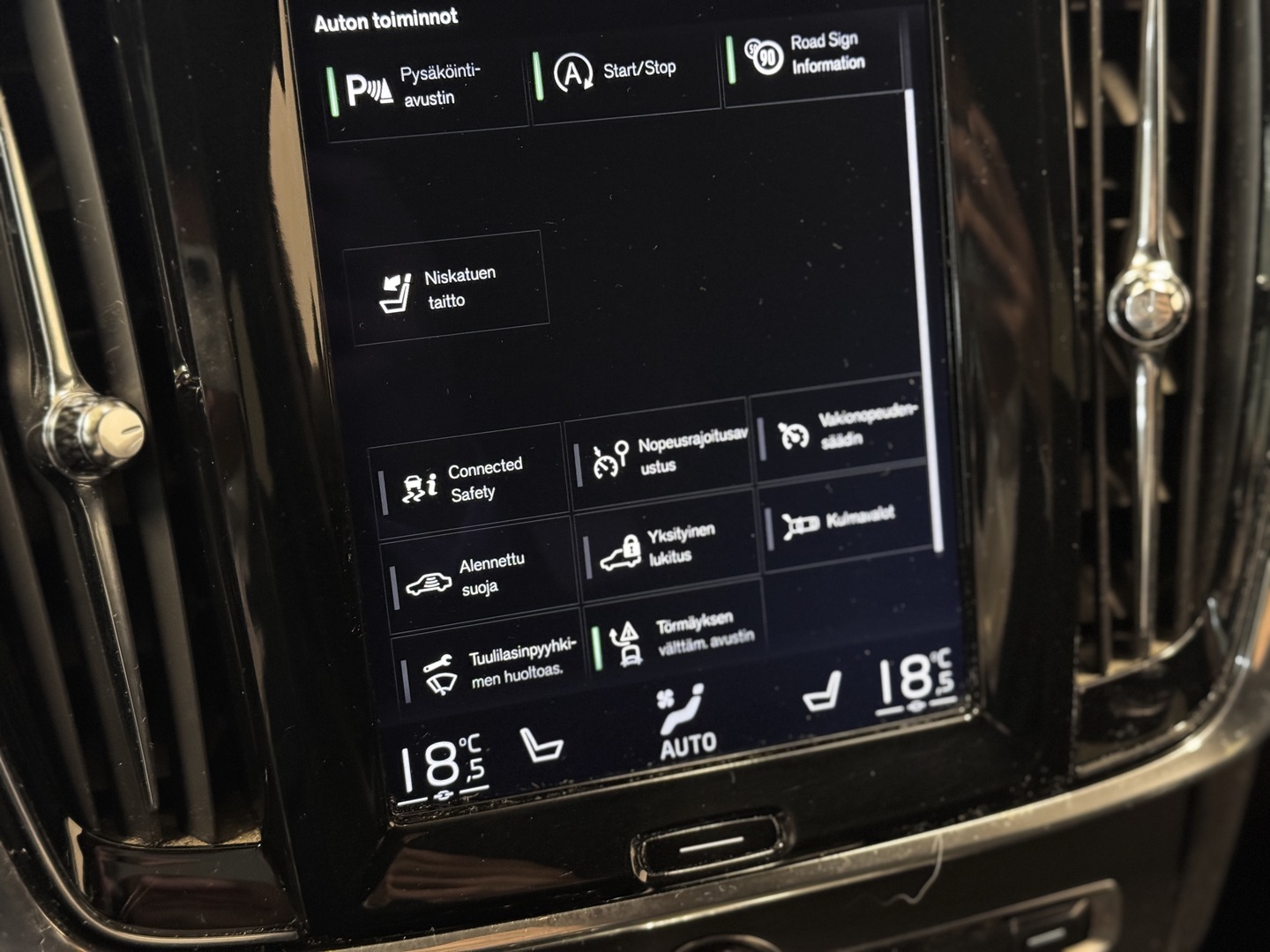 VOLVO V90 12