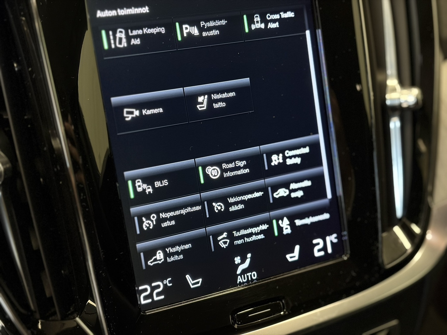 VOLVO V60 17