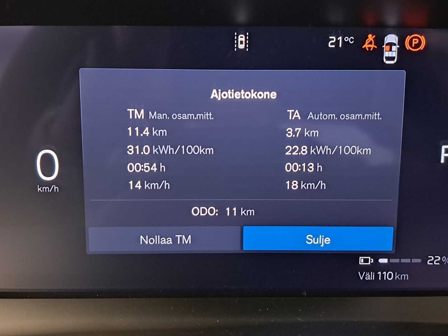 VOLVO EX40 17