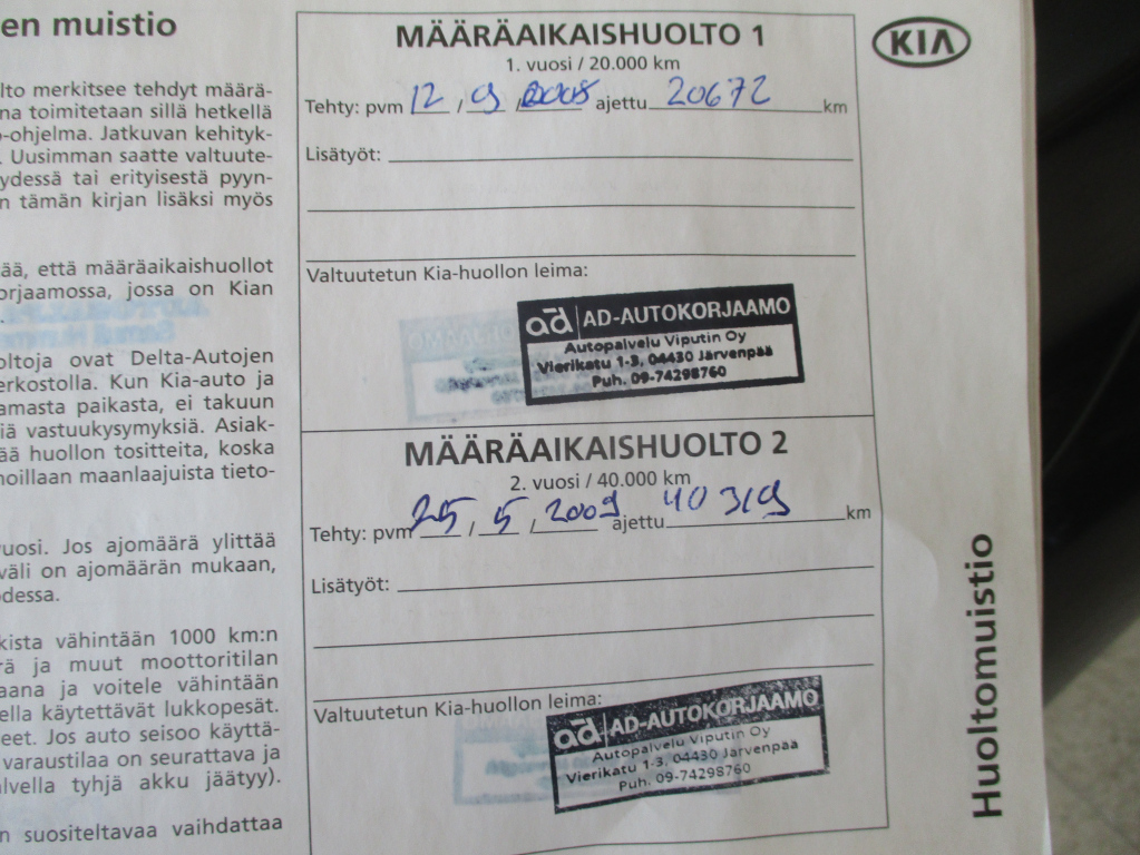KIA Ceed 2008