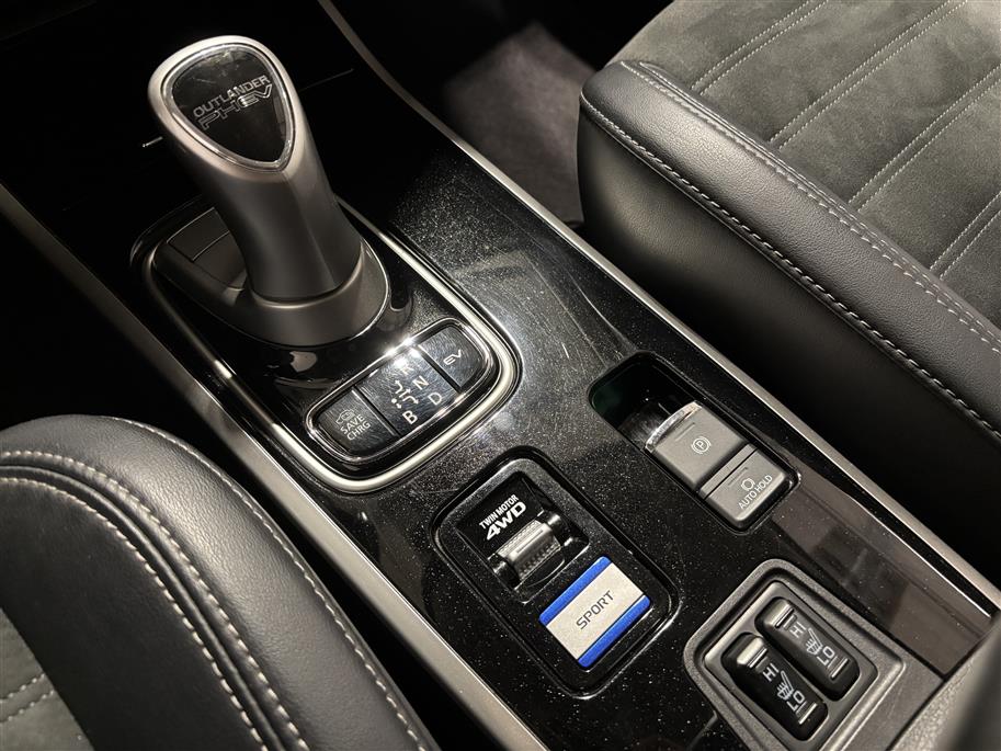 Mitsubishi Outlander PHEV 2020