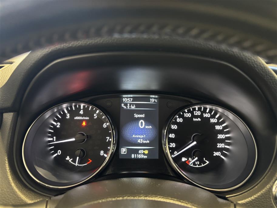 Nissan Qashqai 2017