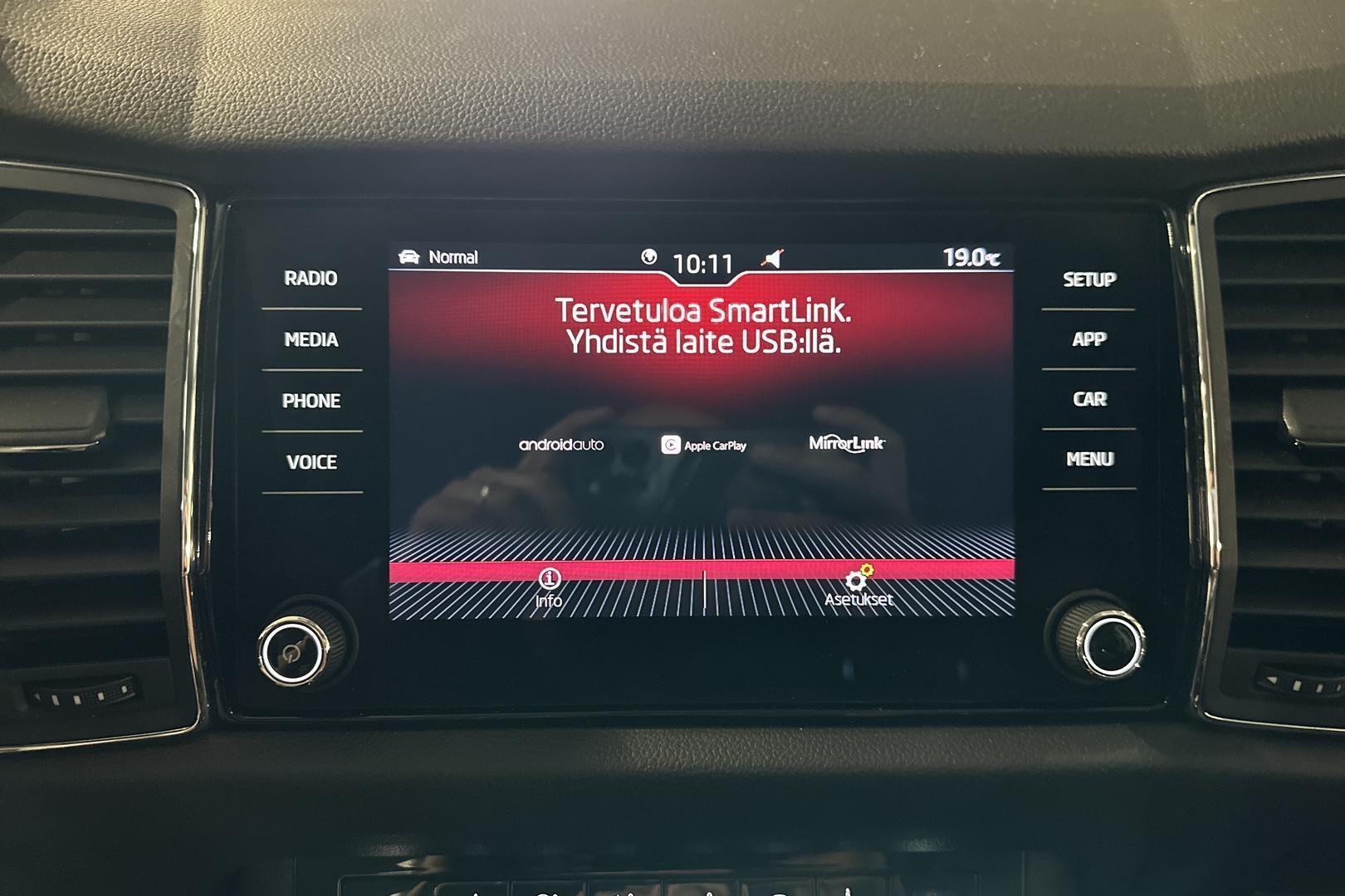 SKODA Kodiaq 2019