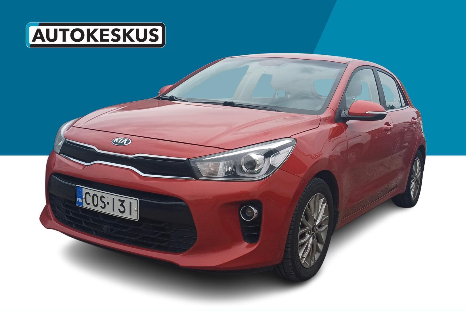 KIA Rio 2020