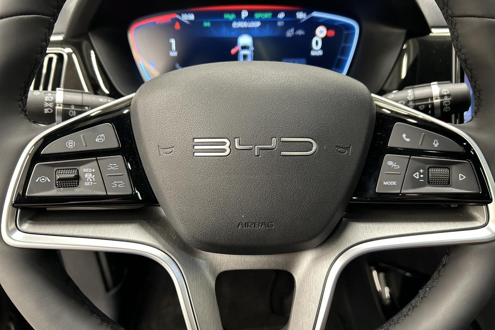 BYD Seal U 2025