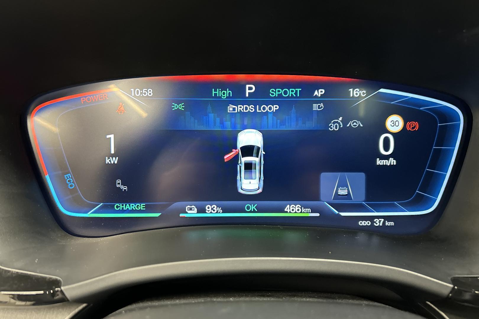 BYD Seal U 2025